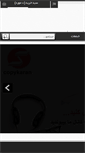 Mobile Screenshot of copykaran.com